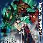 《天元突破红莲螺岩_螺岩篇》(Tengen Toppa Gurren Lagann The Movie Lagann-hen)[幻樱字幕组][更新RMVB][DVDRip]