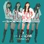텐시 러브 (Tensi Love) -《애니웨이 2번가》单曲[MP3]