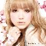 西野カナ(Nishino Kana) -《Best Friend》单曲[MP3]