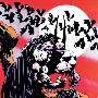 Thrudvangar -《Durch Blut Und Eis》[MP3]