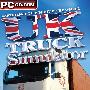 《英国卡车模拟》(UK Truck Simulator)[光盘镜像]