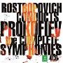 Mstislav Rostropovich & Orchestre National de France -《普罗科菲耶夫:交响曲全集  罗斯特罗科维奇指挥法国国家管弦乐团》(Prokofiev : Complete Symphonies (1-7))ERATO 825646967551[APE]