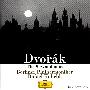 Rafael Kubelik, Berliner Philharmoniker * Symphonieorchester des Bayerischen Rundfunks -《德沃夏克交响曲全集  库贝利克指挥柏林爱乐／巴伐利亚广播交响乐团 》(Dvorak: The 9 Symphonies)DG 4631582