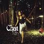 Chat -《Folie douce》[iTunes Plus AAC]