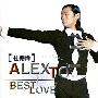 杜德伟 -《Best  Love》滚石原版[APE]