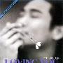 杜德伟 -《LOVING YOU》滚石原版EP[APE]