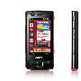 《三星B7300繁体中文刷机包》(sansung b7300ZHIJ3 rom)windows mobile 6.5[压缩包]