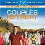 《伴侣度假村》(Couples Retreat)[HALFCD]