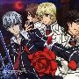 《吸血鬼骑士》(Vampire Knight)[青翼日语字幕][更新01话][中日双语字幕][DVDrip][704x480]刚挖坑慢慢补[RMVB]