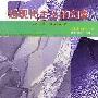 《后现代主义的幻象》(The Illusions of Postmodernism)((英)特里·伊格尔顿)中译本,扫描版[PDF]