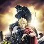 《钢之炼金术师[2009]》(Fullmetal Alchemist)《钢之炼金术师Fullmetal Alchemist》[中日双语字幕][诸神字幕组][RMVB][RV10][更新45话][TVRip]