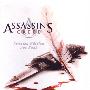《刺客信条 原画集》(Assasins Creed Limited Edition Art Book)