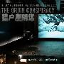 《猎户座阴谋》(The Orion Conspiracy)破烂熊字幕组/中英双字幕/全一集[HDTV]
