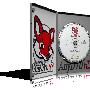 《SlySoft AnyDVD v6.6.2.3(解除DVD区码与保护限制的软体)》(AnyDVD HD 6.6.2.3 Final)6.6.2.3[压缩包]
