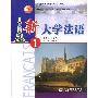 《我的住所》(My Place)更新至第2集[HDTV]
