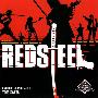 Tom Salta -《赤钢铁》(Red Steel)[MP3]