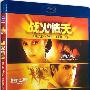 《巴黎烟云》(Head In The Clouds)国英双语[BDRip]