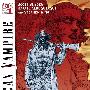 《我不是一个人》(I'm not Alone)完整硬盘版[压缩包]