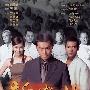 《新家法》(Rules Of The Game)国粤双语[DVDRip]
