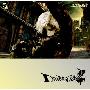 《鬼泣2普通难度全程剧情视频流程》(Devil May Cry 2 walkthrough  CG included)[RMVB]