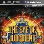 《审判之眼：神谕的巫师》(The Eye of Judgment: Legends)欧版[光盘镜像][PSP]