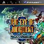 《审判之眼：神谕的巫师》(The Eye of Judgment)日版[光盘镜像][PSP]