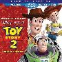 《玩具总动员2》(Toy Story 2)CHD联盟(国粤英导评5声轨)[1080P]
