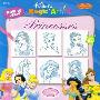 《迪士尼：教你画公主》(Disney - How to Draw Princesses)(Disney)影印版[PDF]