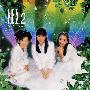 S.E.S -《Sea & Eugene & Shoo》专辑[FLAC]