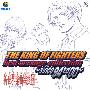 SNK新世界楽曲雑技団 -《拳皇精选混音集》(THE KING OF FIGHTERS best arrange collection ～since 94 to 00～)[WAV]