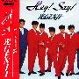 光GENJI -《Hey!Say!》专辑[MP3]