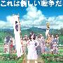 《夏日大作战》(Summer Wars)[极影字幕社][中英日字幕外挂][ AVC_AAC][1280x720][ 附评论音轨][BDRip]