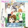《迷糊餐厅》(WORKING!!)[10年4月新番][动漫花园❀SC字幕组][第01话先行版MKV 720P][GB][TVRip]