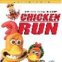 《小鸡快跑》(chicken run)英语 俄语版[720P]