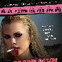 《梨花大道》(Murder World)[DVDRip]