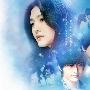 Epik High -《Epilogue》专辑[MP3]