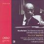 Serkin & Kubelik & Symphonie orchester des Bayerischen Rundfunks -《贝多芬钢琴协奏曲全集》(Ludwig van Beethoven complete Piano Concertos)ORFEO[APE]