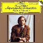 Franz Schubert Krystian Zimerman -(Schubert - Impromptus D899 & D935)[FLAC]
