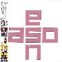 陈奕迅 -《Eason 4 A Change & Hits》[MP3]