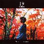 清浦夏実(Natsumi Kiyoura) -《十九色》(19 Colors)专辑[MP3]