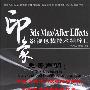 《 3ds Max/After Effects 印象影视包装技术精粹Ⅱ》( 3ds Max/After Effects 印象影视包装技术精粹Ⅱ)2009.1[压缩包]