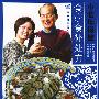 James Horner -《阿凡达》(Avatar)Complete Promo 3CD[MP3]