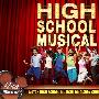原声大碟 -《歌舞青春1.2.3》(High School Musical)[iTunes Plus AAC]