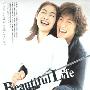 《美丽人生》(Beautiful Life)更新至第01回+OST/2000年冬季日剧/沸雪字幕组/日语中字[mkv]