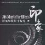 《3ds Max/After Effects印象 影视包装技术精粹III视频教学》(3ds Max/After Effects印象 影视包装技术精粹III视频教学)2010.2[压缩包]