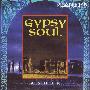 Ashik -《吉普赛的灵魂》(Gypsy Soul)[分轨][APE]