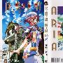 《水星领航员-公式领航手册》[1卷完结][漫画][日本MAG Garden正式授权台湾中文版][压缩包]