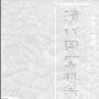 《清代国家机关考略》(张德泽)影印版[PDF]