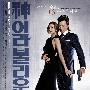 《被称为神的男人》(A.Man.Called.God.hdchina.org.HDC.REClub)更新至01集/MBC周末剧/720P/韩语外挂简中[HDTV]