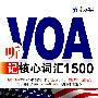 《保健汤粥配方大全》(马汴梁)文字版[PDF]